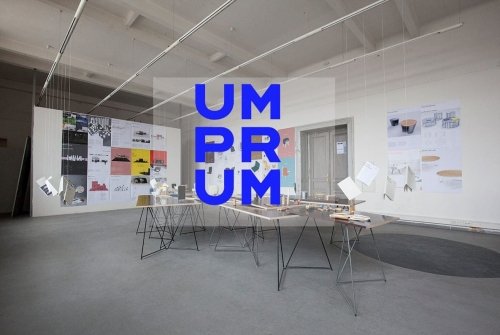 UMPRUM  - Высшая школа прикладного искусства в Праге