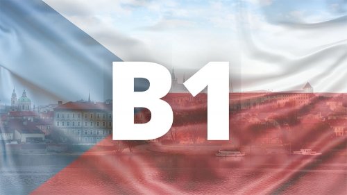 В какие вузы Чехии можно поступить, зная чешский язык на уровне B1? - 1