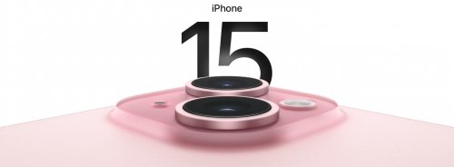 Оформи курс - выиграй iPhone 15 Pro Max - 1