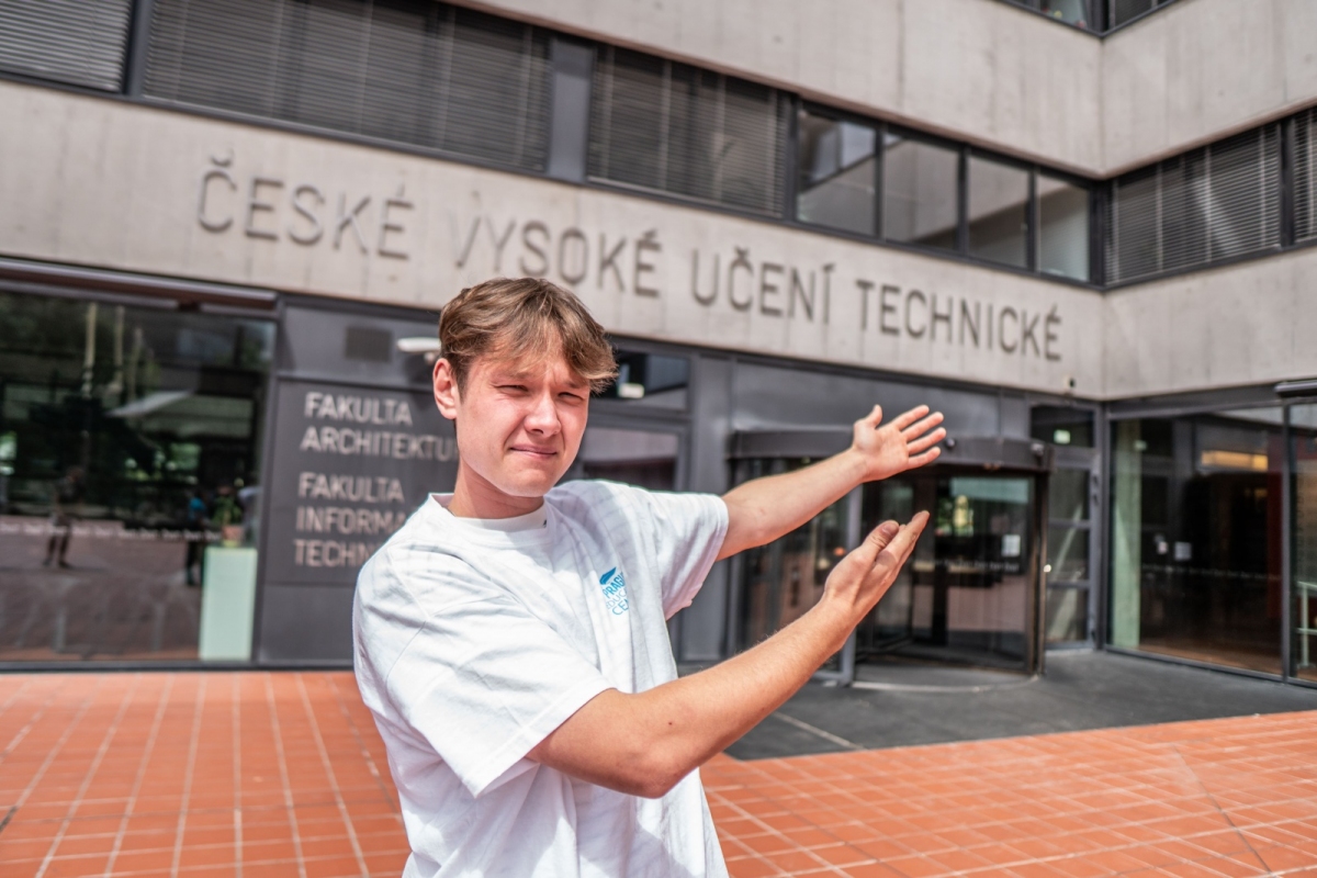 Поступление без вступительных экзаменов: ВУЗы и даты подачи заявок - 1