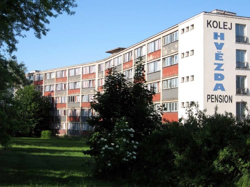 Kolej Hvězda в Праге