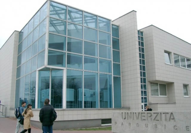 Университет в Пардубице - правила приема в в чешский вуз