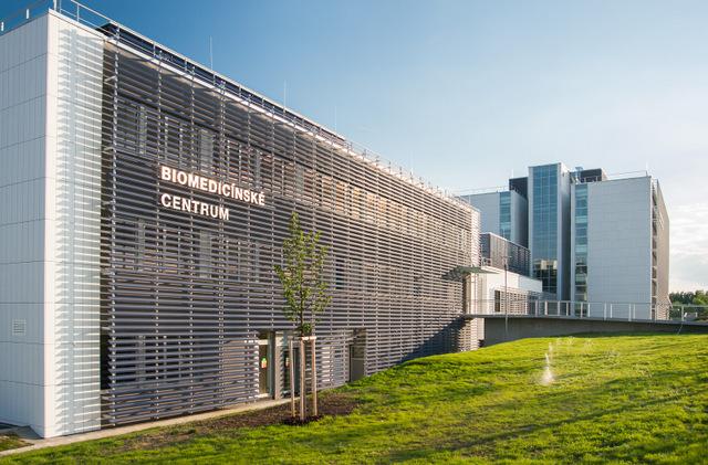 Карлов университет - медицинский факультет в Плзни