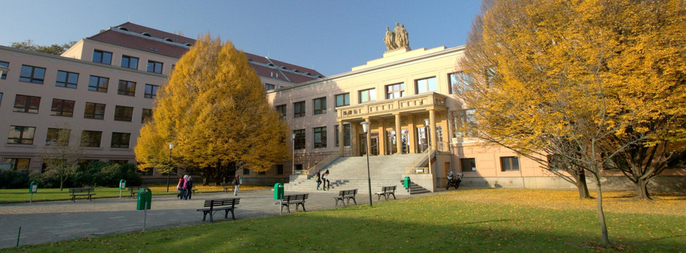 Университет Палацкого в Оломоуце - медицинский факультет