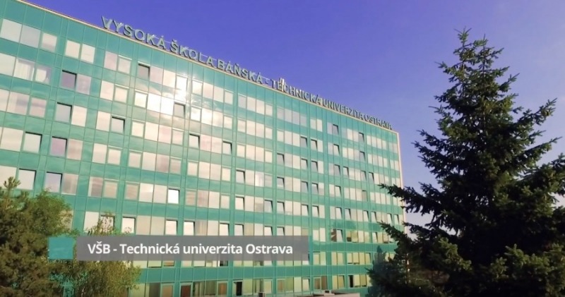 Остравский Технический университет - корпус