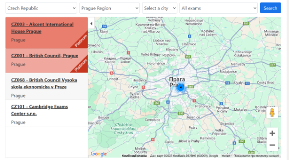 Руководство. Получение сертификата английского языка - 4