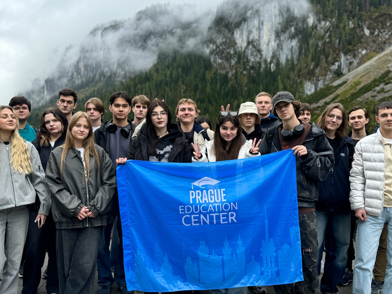 Вища освіта в Чехії